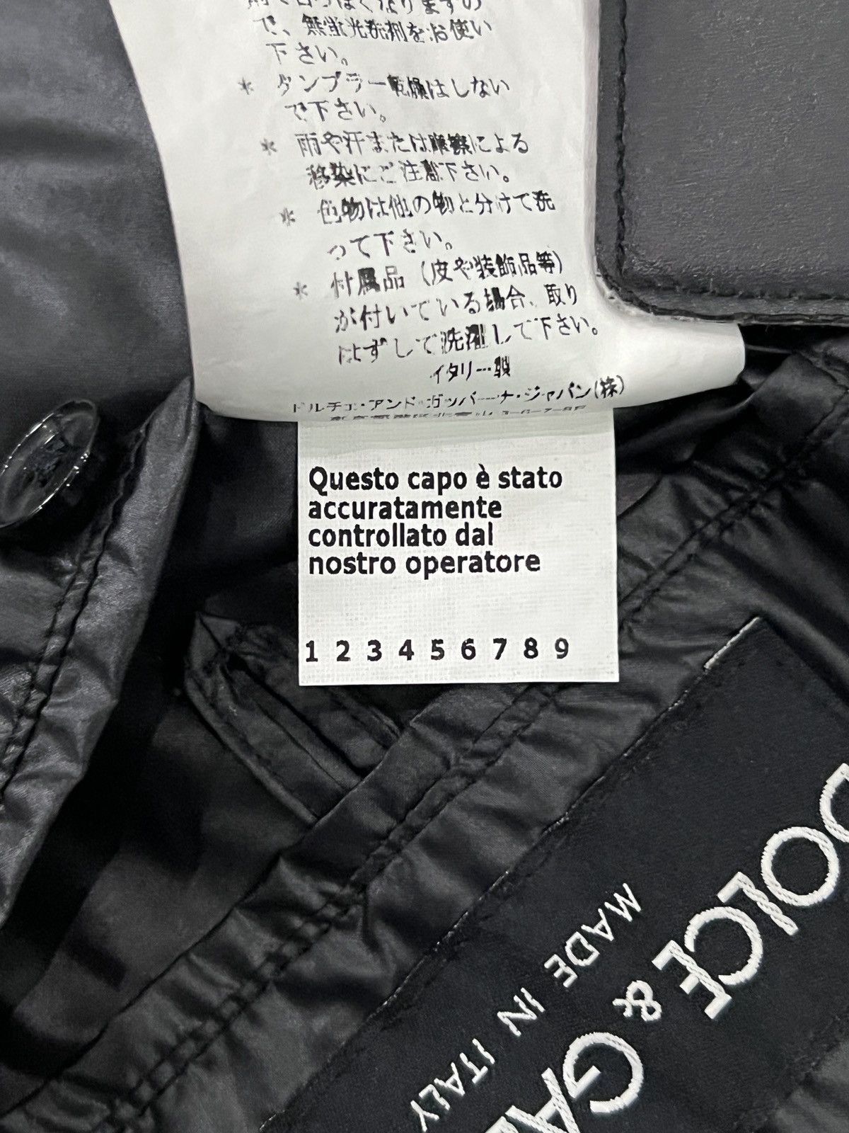 Dolce & Gabbana Dolce & Gabbana Nylon & Goatskin Trim Padded Jacket Size US M / EU 48-50 / 2 - 17 Thumbnail