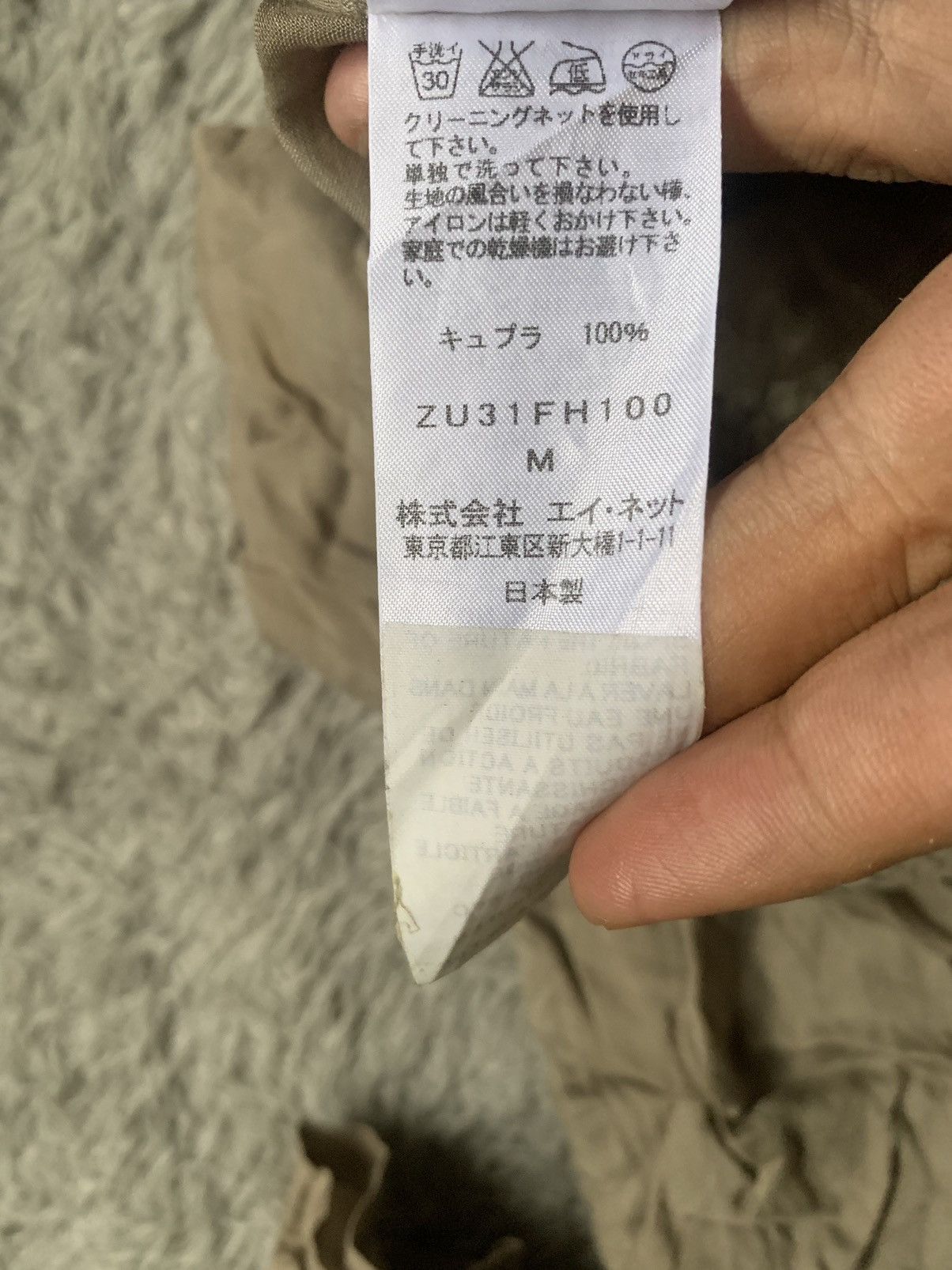 Japanese Brand Vintage Zucca By Issey Miyase Crinkle Button Up Dress Size ONE SIZE - 5 Thumbnail