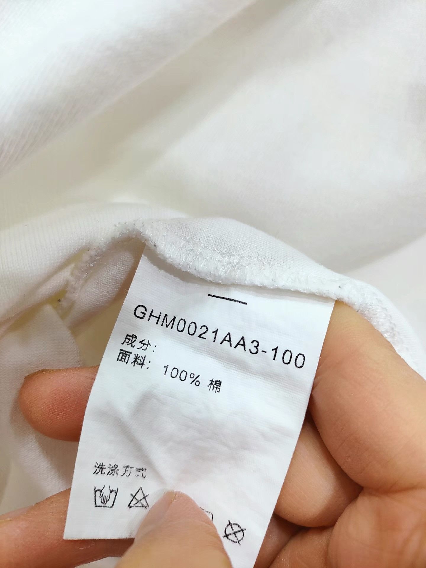 Givenchy Givenchy Men's White Short Sleeve T-shirt K29 Size US S / EU 44-46 / 1 - 5 Thumbnail
