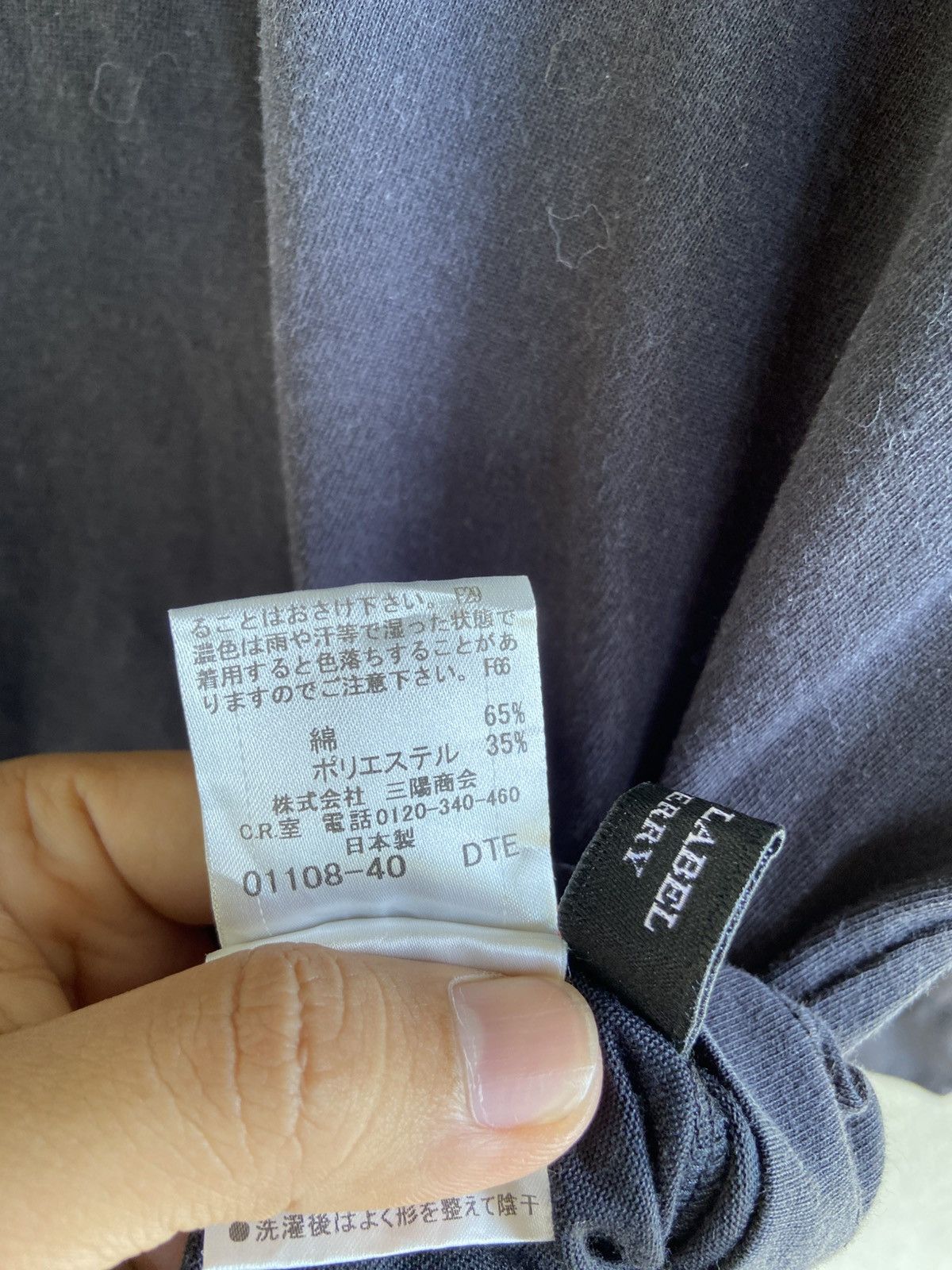 Burberry Burberry Black Label embroidery logo long sleeve shirt Size S / US 4 / IT 40 - 7 Thumbnail