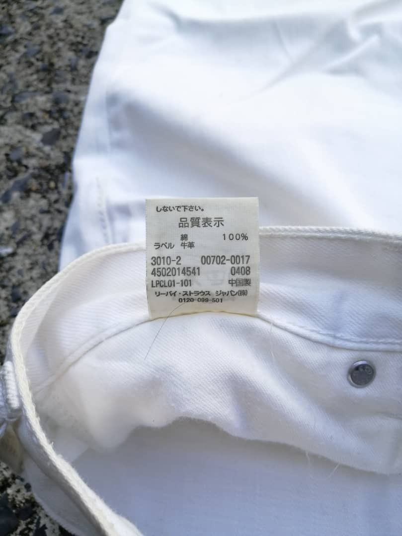 Levi's × Levi's Vintage Clothing × Vintage Levi's Strauss 702 White Pants Size US 28 / EU 44 - 11 Thumbnail