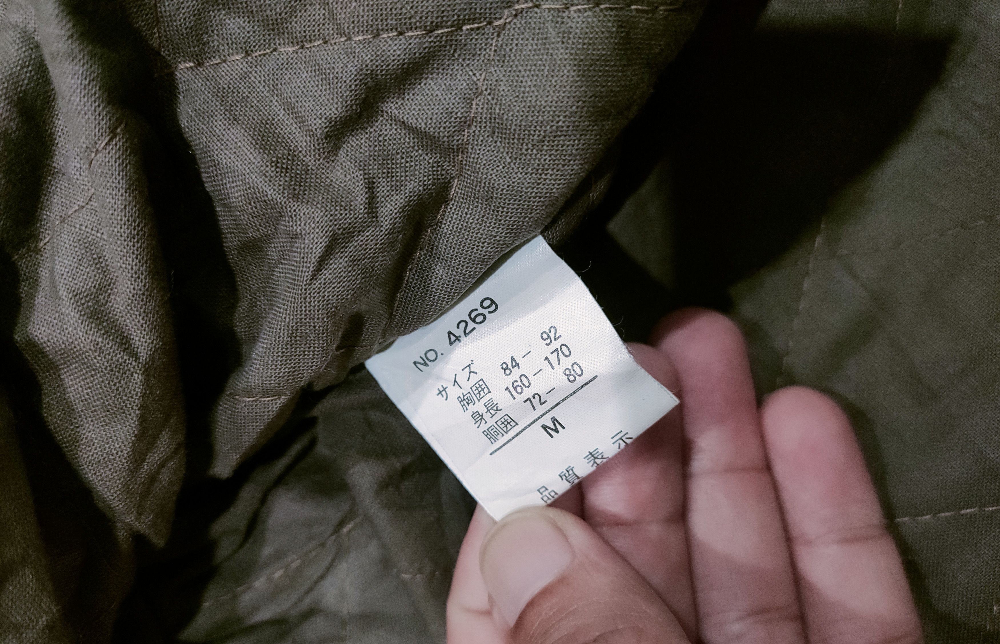 Other 🔥Monte Viso Military Parachute Jacket 🔥 Size US M / EU 48-50 / 2 - 12 Thumbnail