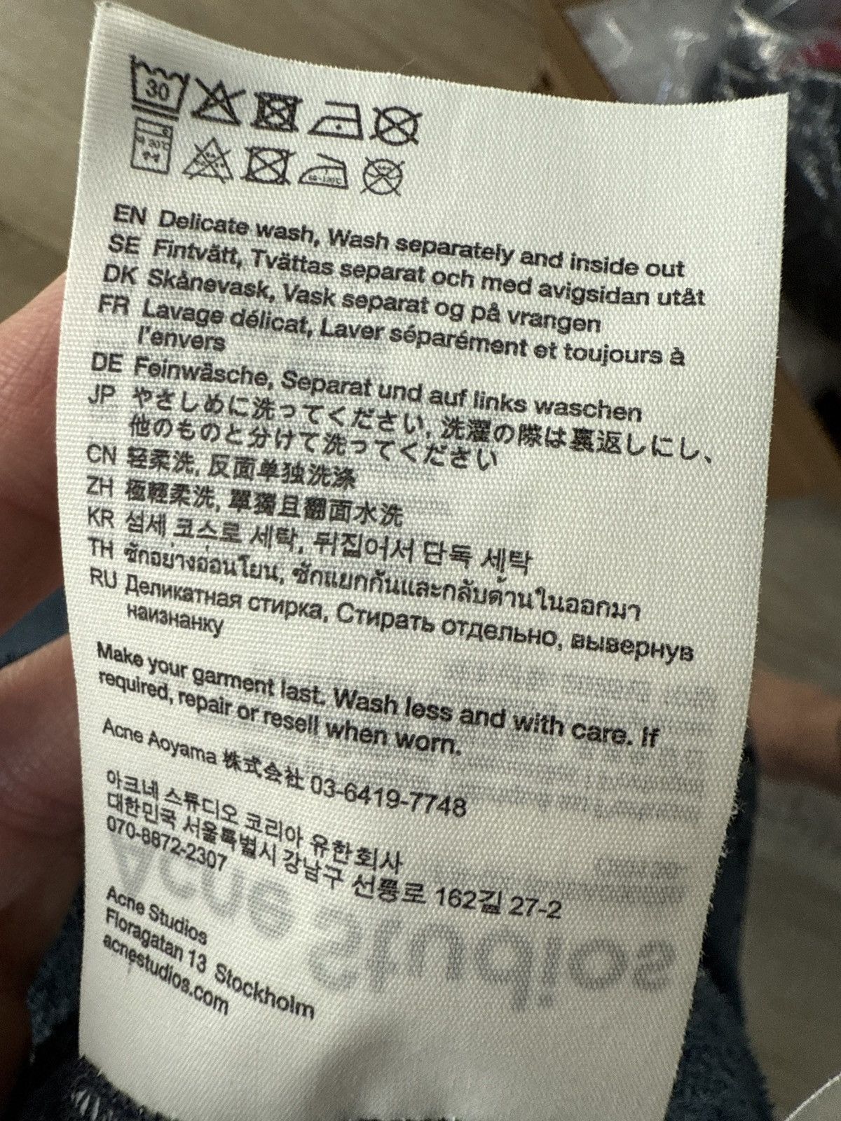 Acne Studios Acne studios Stockholm hoodie Size US M / EU 48-50 / 2 - 7 Thumbnail