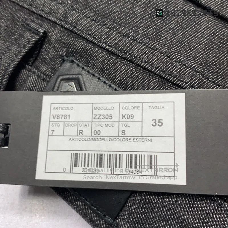 Ermenegildo Zegna Ermenegildo Zegna Solid Color Commuting Jeans. Size US 35 - 4 Thumbnail