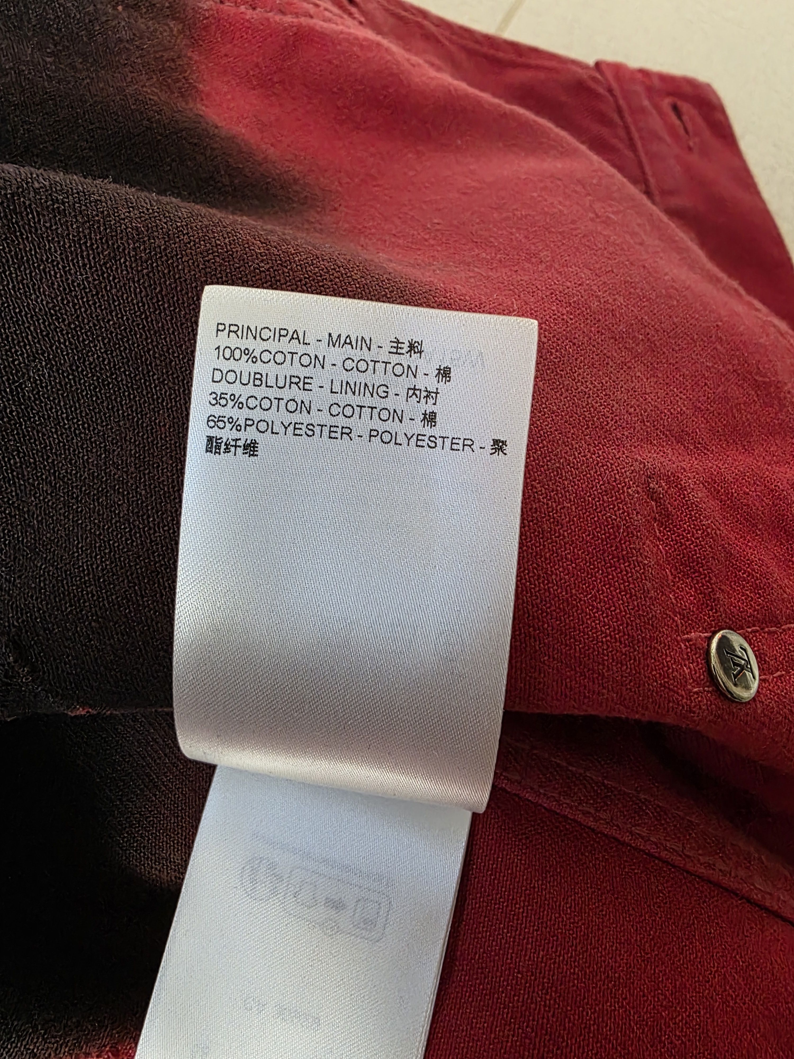 Louis Vuitton Louis Vuitton monogram denim blouson Size US M / EU 48-50 / 2 - 6 Thumbnail
