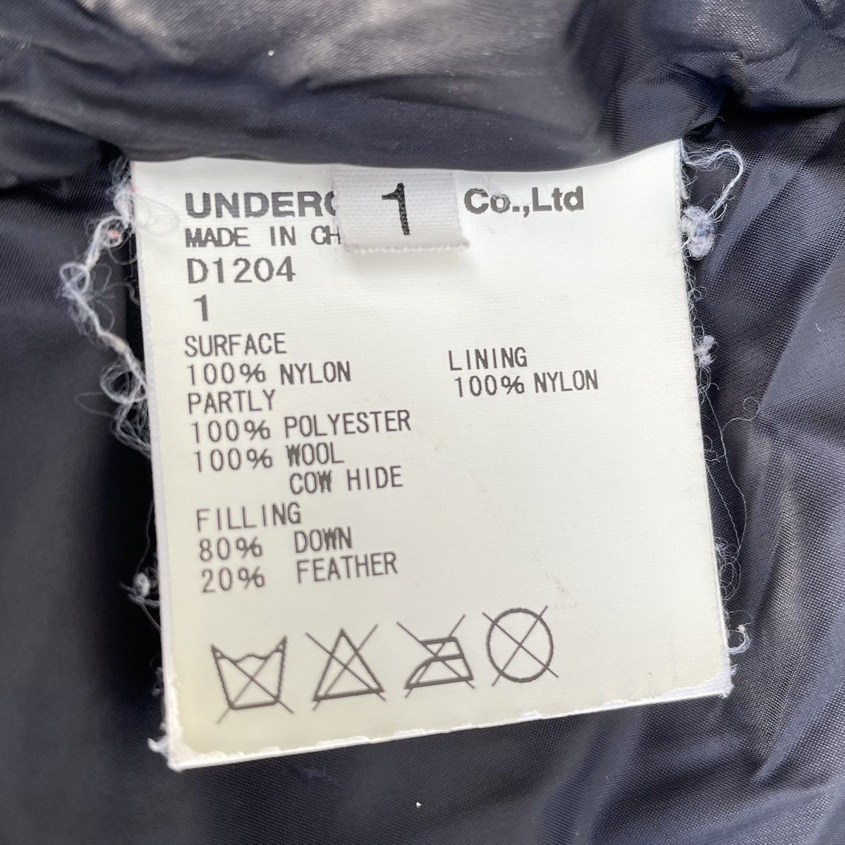 Undercover Undercover 09AW "Earmuff Maniac" Gradient Down Jacket Size US S / EU 44-46 / 1 - 9 Thumbnail