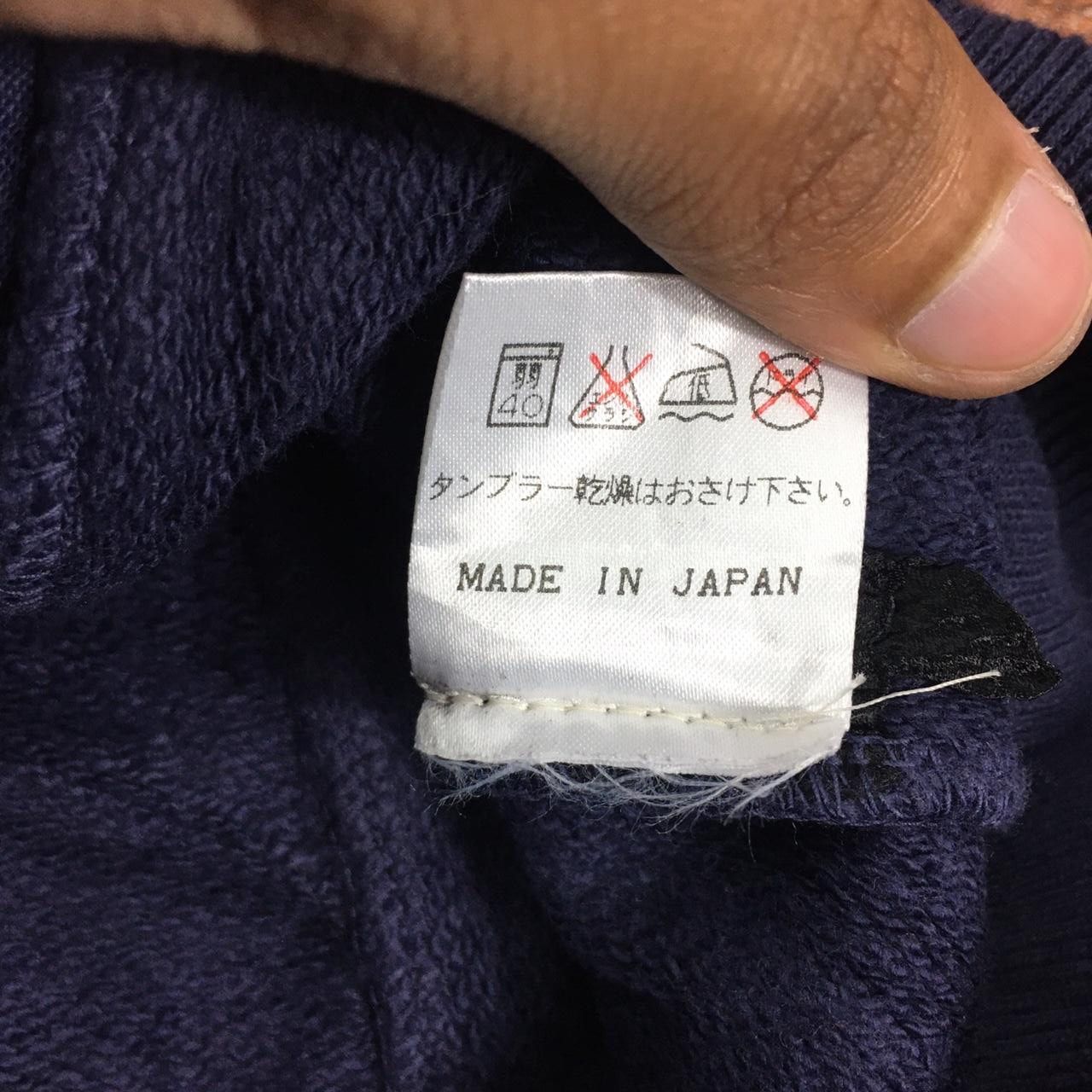Japanese Brand Vintage SAH MAHA STHAMA PRAPTA Japanese Fashion Streetwear Size S / US 4 / IT 40 - 4 Thumbnail