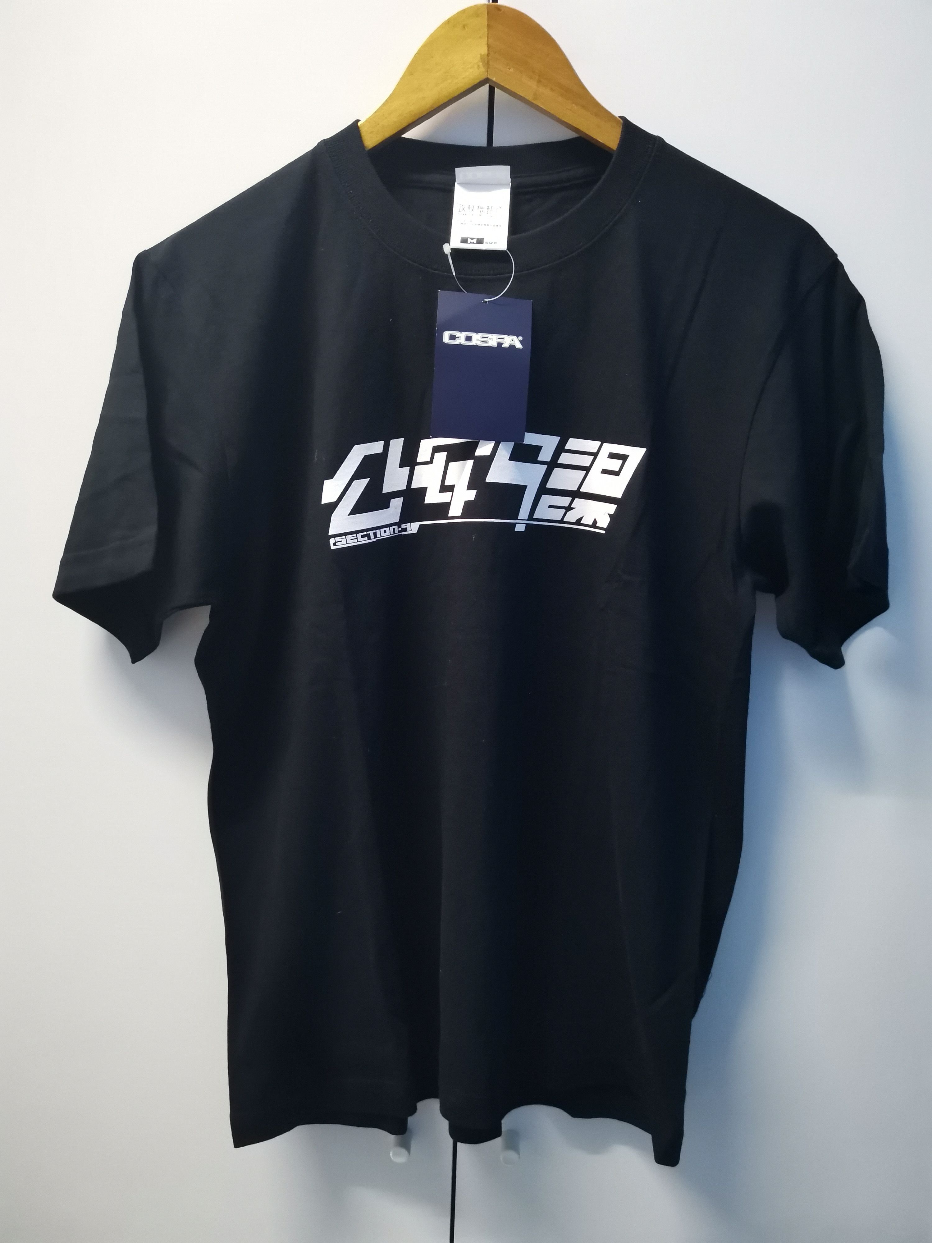 Anime Vintage Ghost in the Shell Section-9 Japan Anime Tee Akira Size US M / EU 48-50 / 2 - 2 Thumbnail