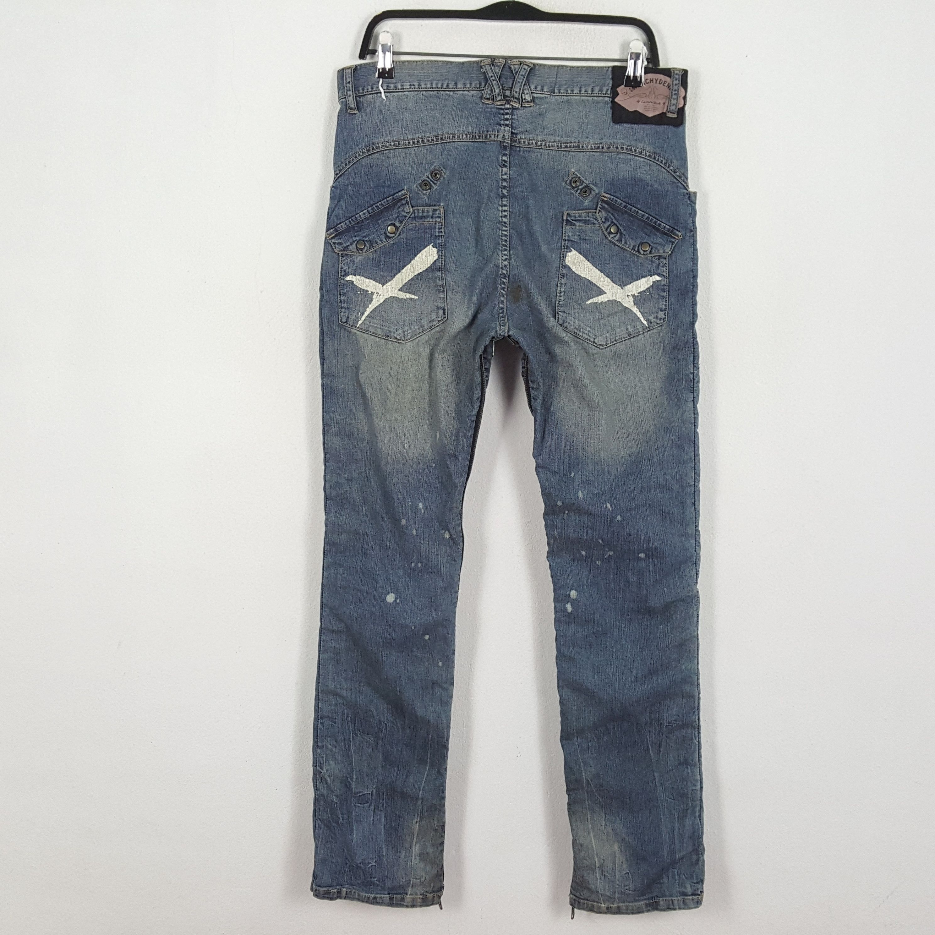 Japanese Brand × PPFM PPFM ANARCHY 2 Design Style Fashion Rare Jeans Size US 34 / EU 50 - 1 Thumbnail