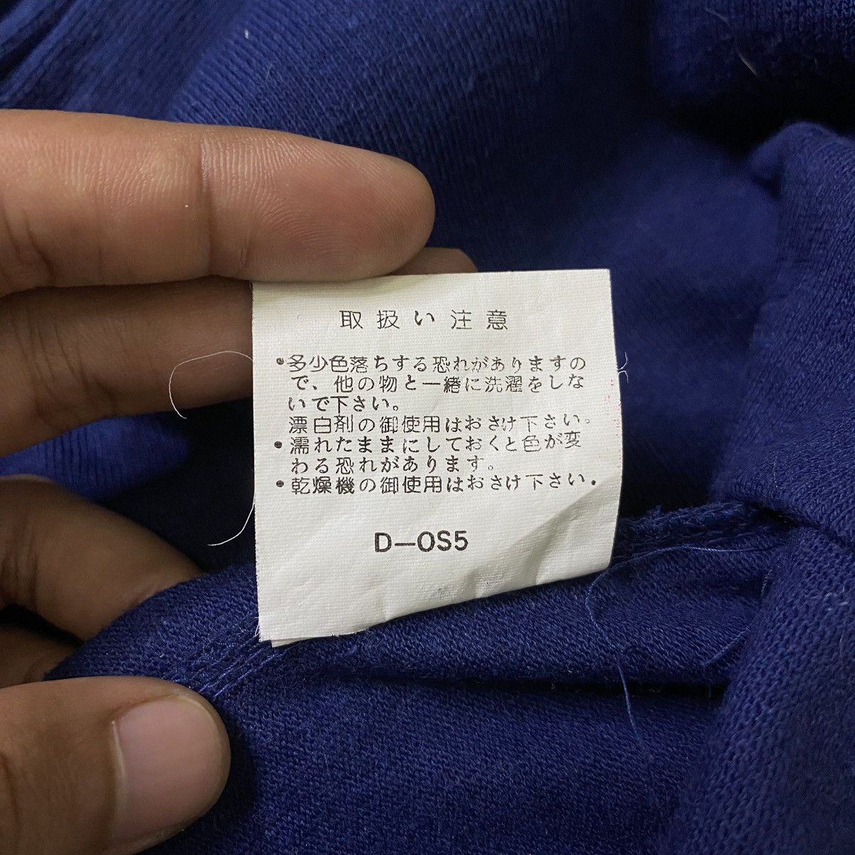 Japanese Brand × Vintage Vintage 90s Suntory Boss Coffee Polo Rugby L/S Size US L / EU 52-54 / 3 - 5 Thumbnail