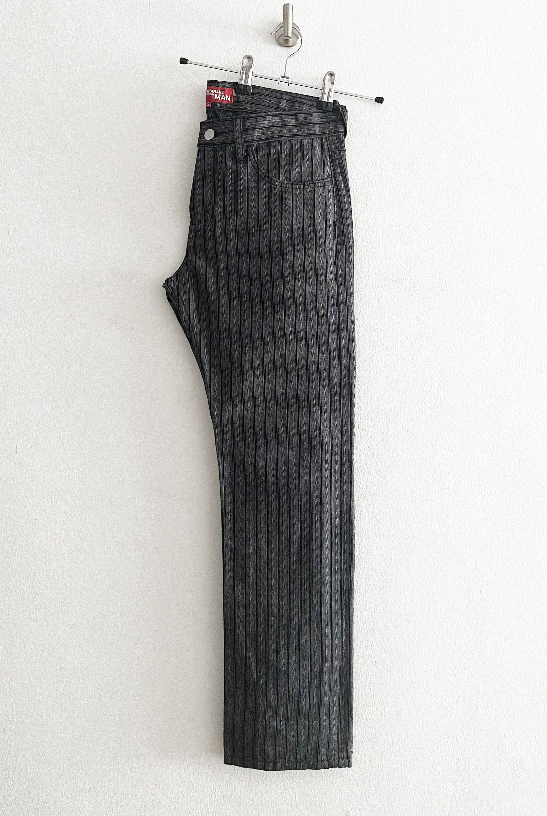 Comme des Garcons Junya Watanabe MAN striped cotton pants Size US 30 / EU 46 - 4 Thumbnail