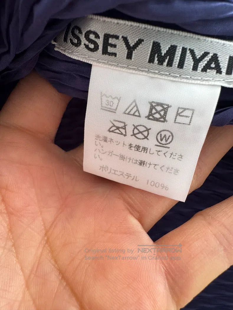 Issey Miyake Issey Miyake Navy Blue Small Fish-Scale Dress Size M / US 6-8 / IT 42-44 - 5 Thumbnail