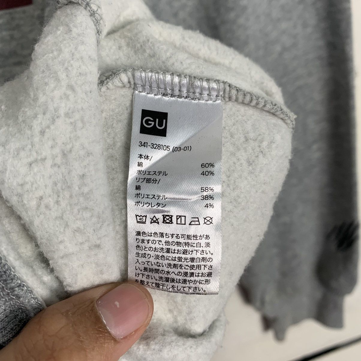 Monster Hunter Crewneck Sweatshirt
