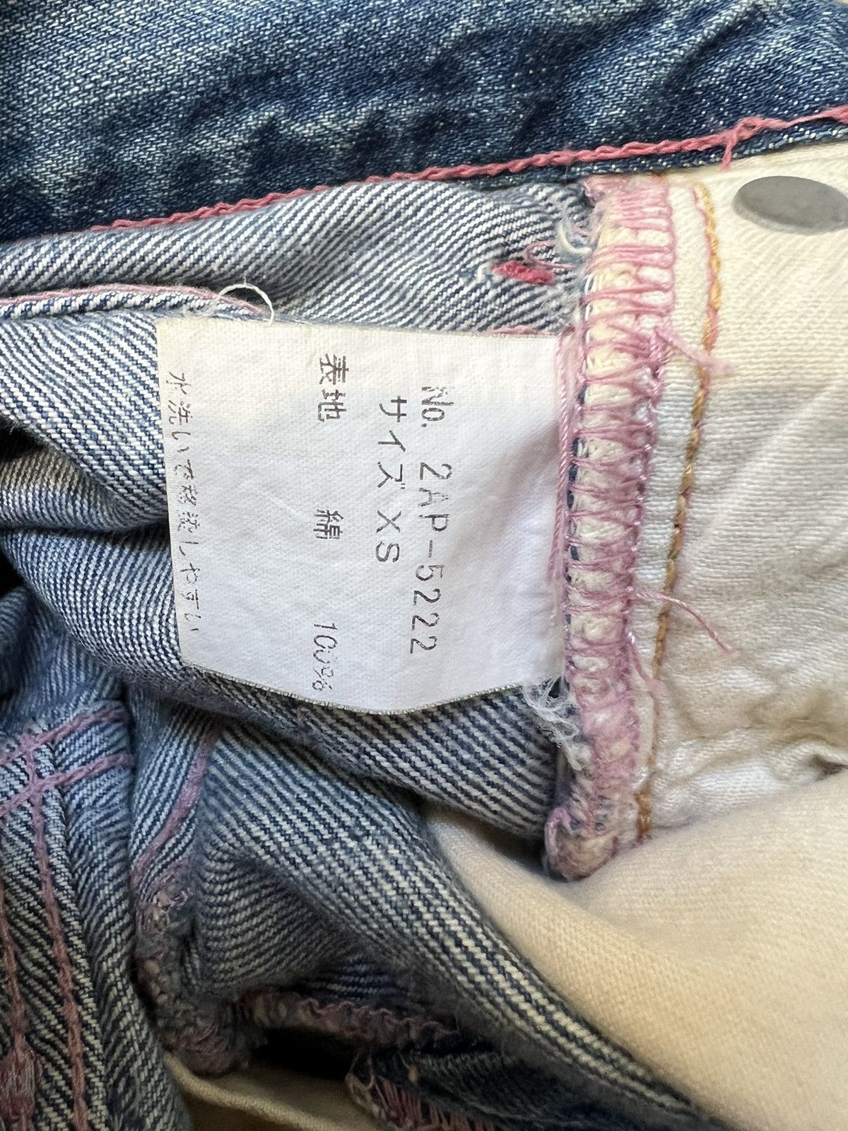 Hysteric Glamour Hysteric glamour kinky distressed repaired selvedge jeans Size US 29 - 13 Thumbnail