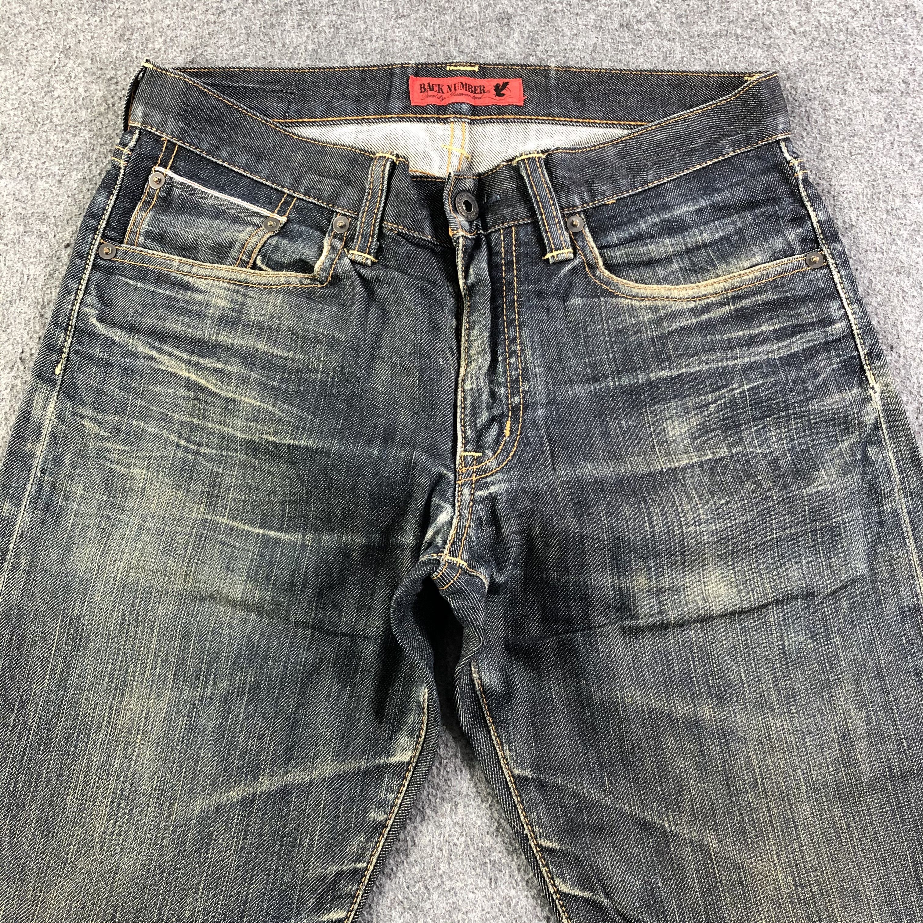Japanese Brand Back Number Selvedge Jeans Faded Blue Denim -J2809 Size US 30 / EU 46 - 3 Thumbnail
