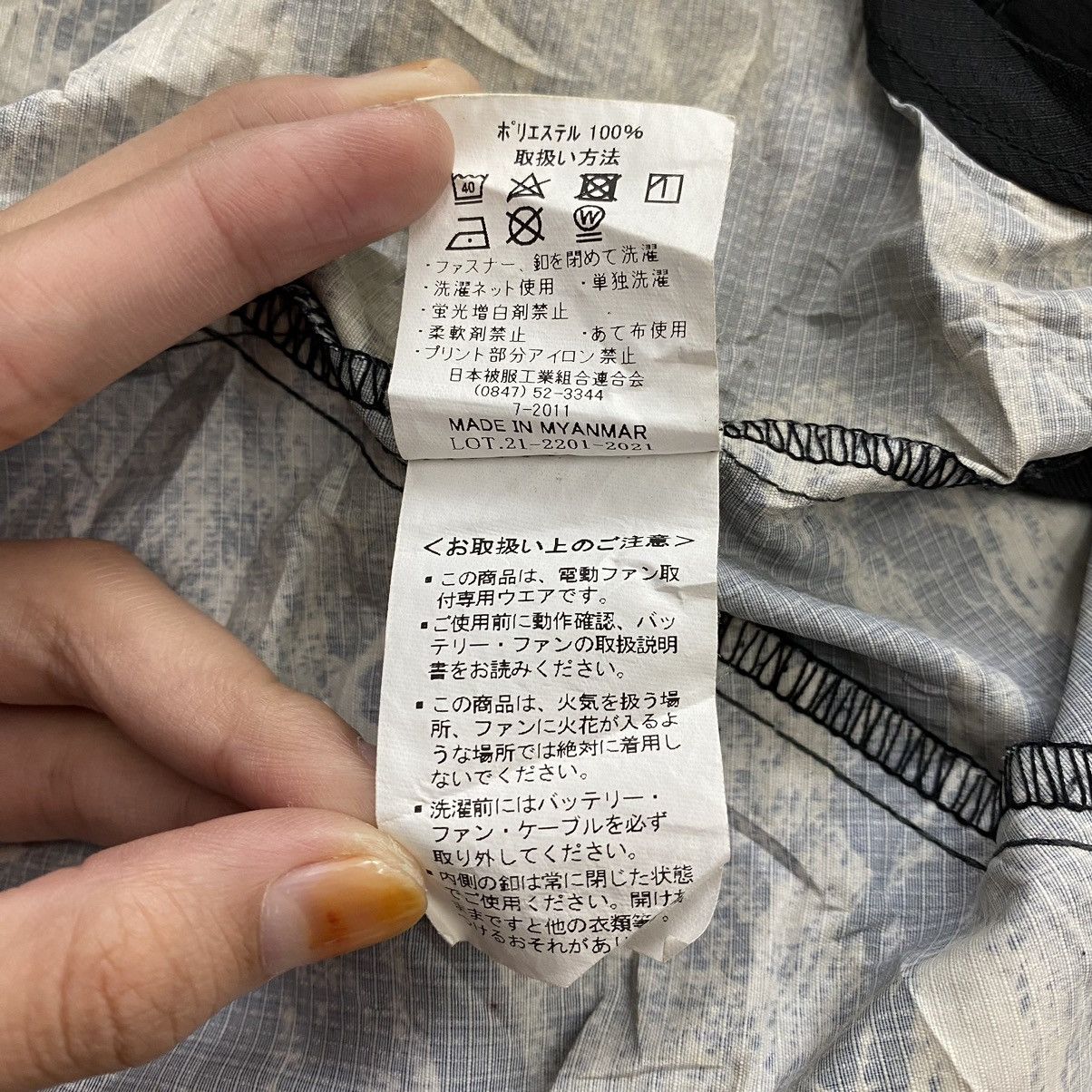 Japanese Brand BURTLE Work Wear Japanese Brand Aircraft Multi Color Hooded Size US XXL / EU 58 / 5 - 9 Thumbnail