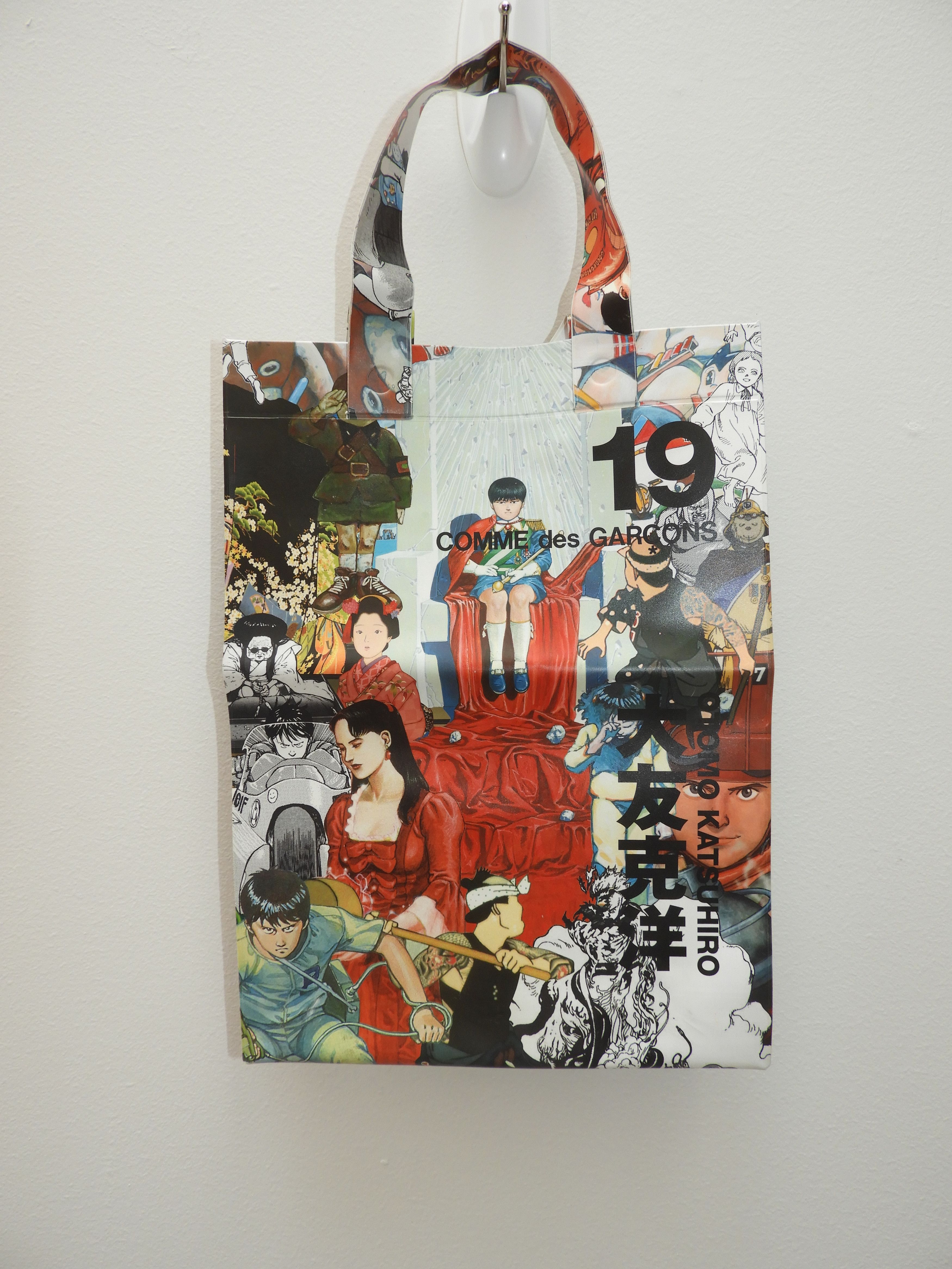 comme des garcons akira ビニールバッグ Comme des Garcons × Japanese Brand Comme Des Garcons x Akira