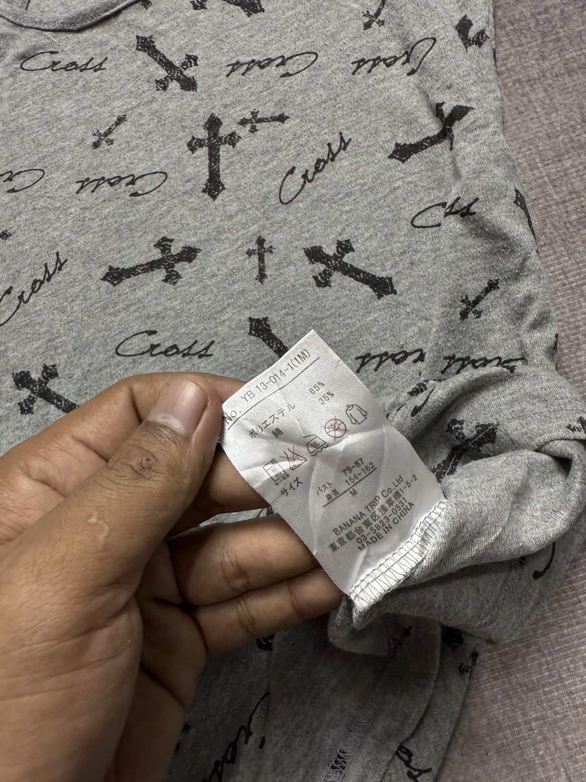 If Six Was Nine Y2K BANANATRIP CROSS ART TANK TOP Size M / US 6-8 / IT 42-44 - 8 Thumbnail