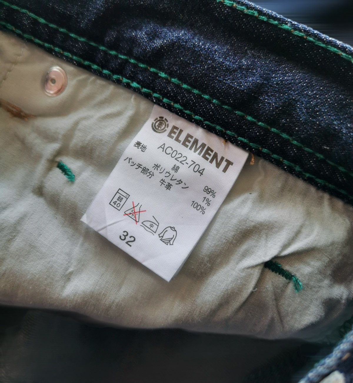 Element Vintage Element Chain Stich Denim Jeans Size US 33 - 15 Thumbnail