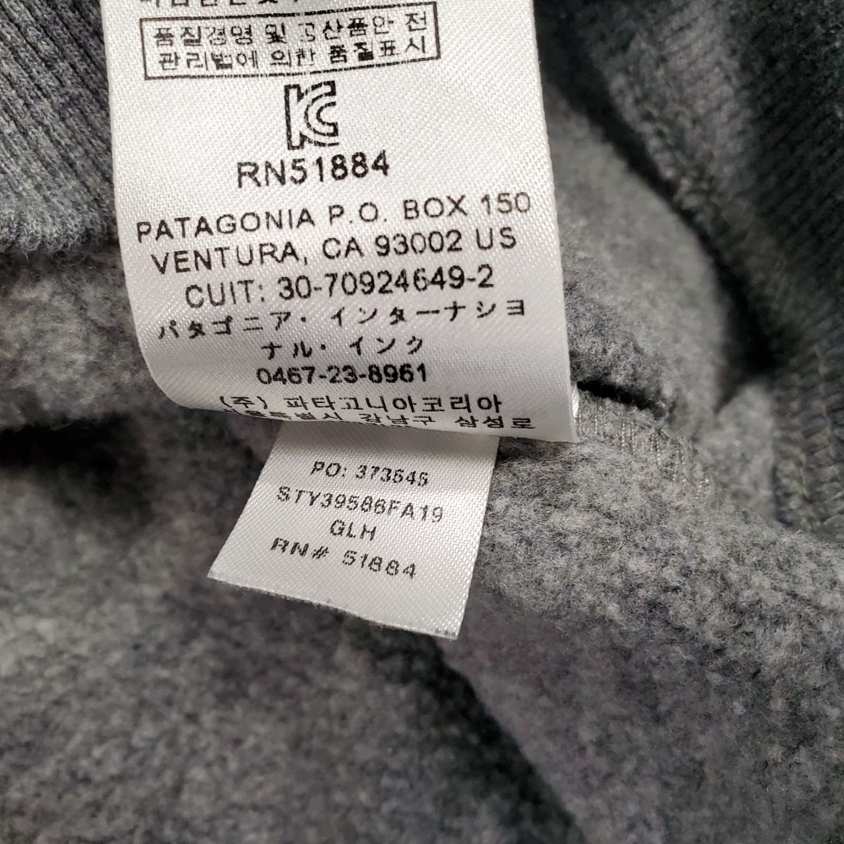 Patagonia **Patagonia Uprisal Mens Extra Large Gray Sweatshirt** User: Patagonia Uprisal Mens Extra Large Gray Sweatshirt Size US XL / EU 56 / 4 - 4 Thumbnail