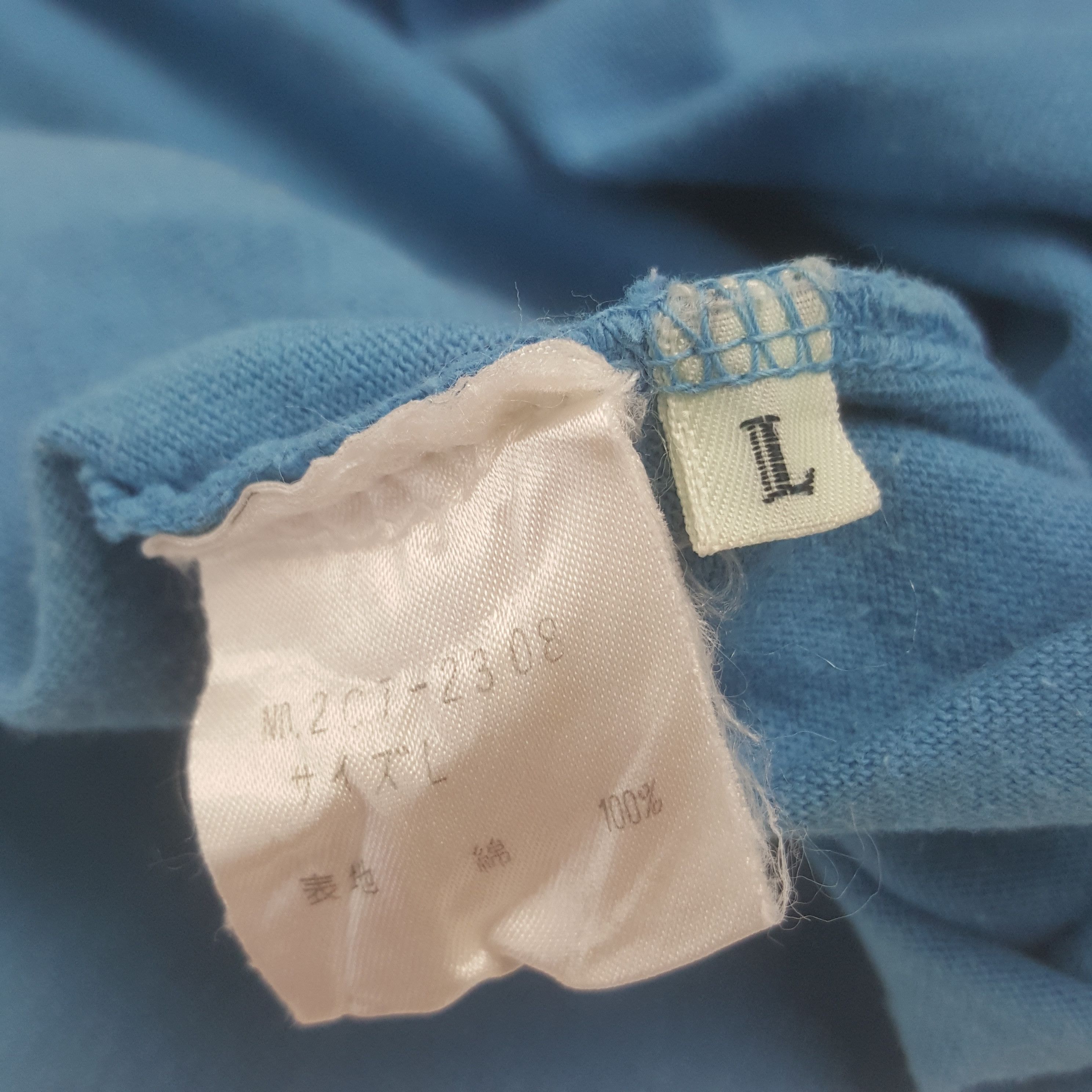 Hysteric Glamour × Vintage Vintage Hysteric Glamour Tshirt Size US L / EU 52-54 / 3 - 10 Thumbnail