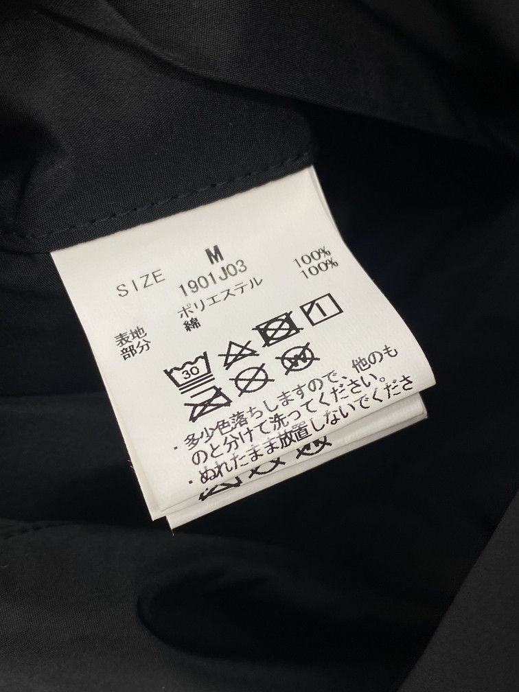 KUON Coach Jacket w/ Boro Size US M / EU 48-50 / 2 - 5 Thumbnail