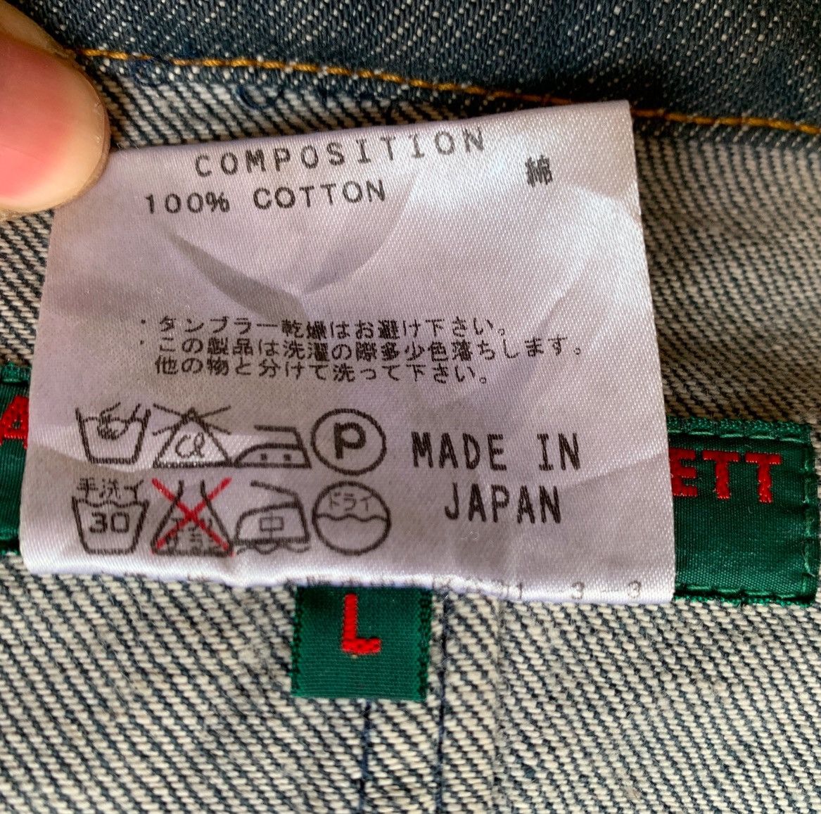 Vintage VINTAGE HAMNETT DENIM ACIDWASH JACKET DOUBLE BREASTED Size US S / EU 44-46 / 1 - 13 Thumbnail