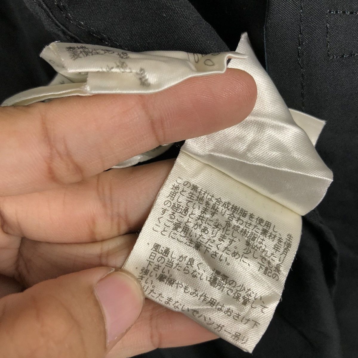 Japanese Brand 📌VINTAGE BIKER JACKET MACKINTOSH PHILOSOPHY BLANKET Size US M / EU 48-50 / 2 - 25 Thumbnail