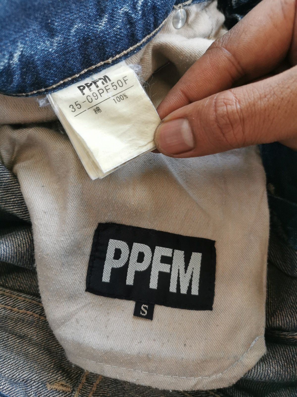 PPFM × The Smiths PPFM Double Waist Patchwork Distressed Denim Jeans Size US 32 / EU 48 - 13 Thumbnail
