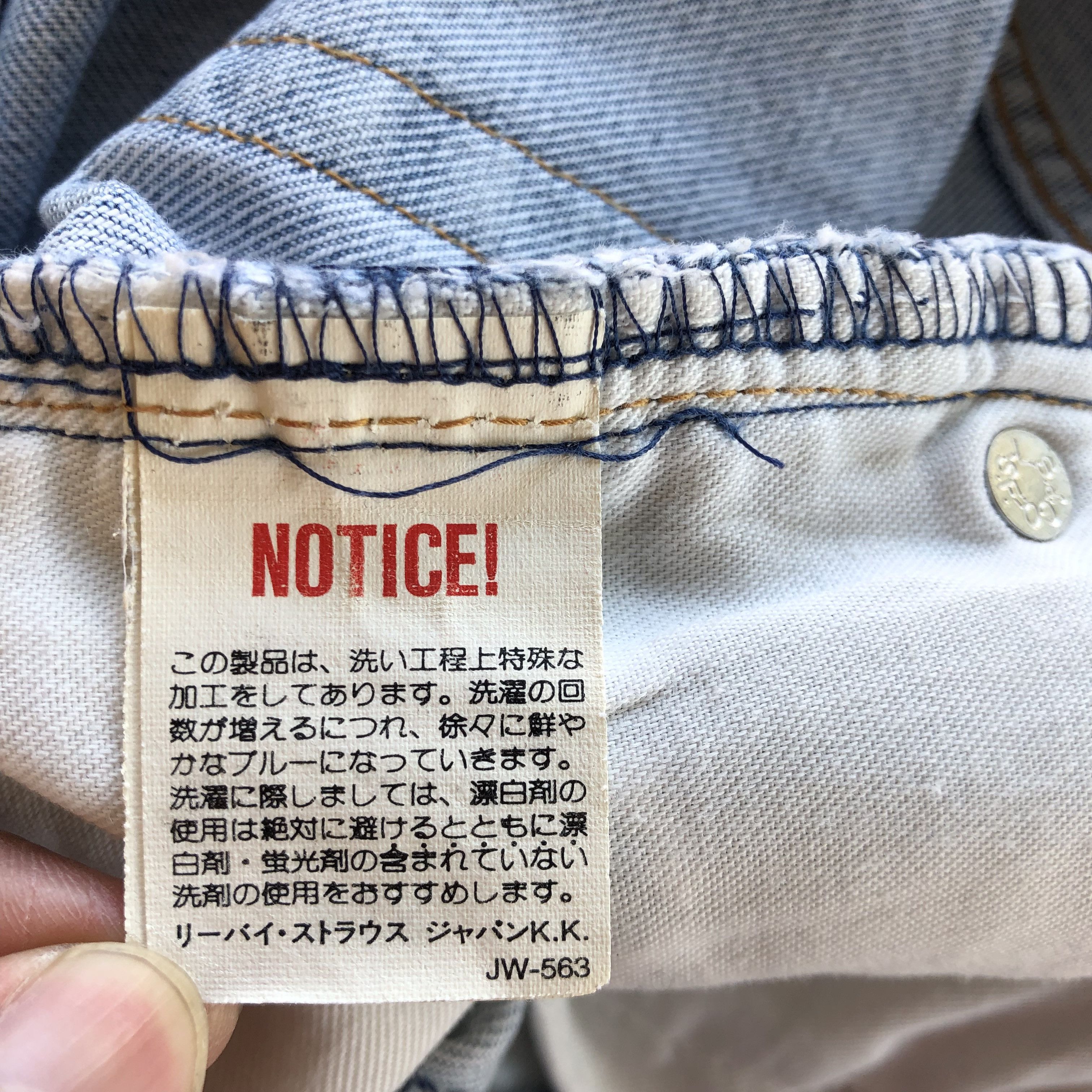 Levi's Vintage Levis 509 Faded Baggy Jeans Levi's Light Wash Denim Size 22" - 9 Thumbnail