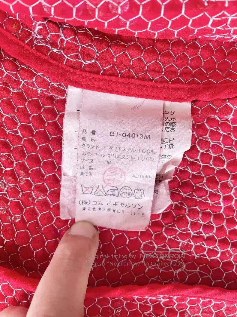 Comme des Garcons Comme des Garcons Sequined Beaded Jacket Size M / US 6-8 / IT 42-44 - 8 Thumbnail