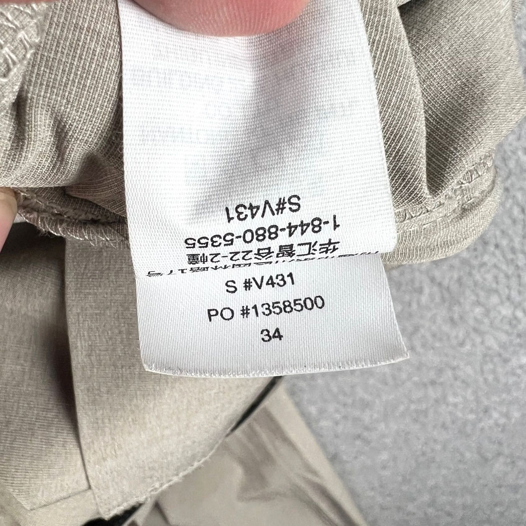 Vuori Vuori Aim Pant Mens Beige Chino 34x27 Stretch Tech Commuter Slim Tapered Athletic Regular Pattern Solid Size US 34 / EU 50 - 5 Thumbnail