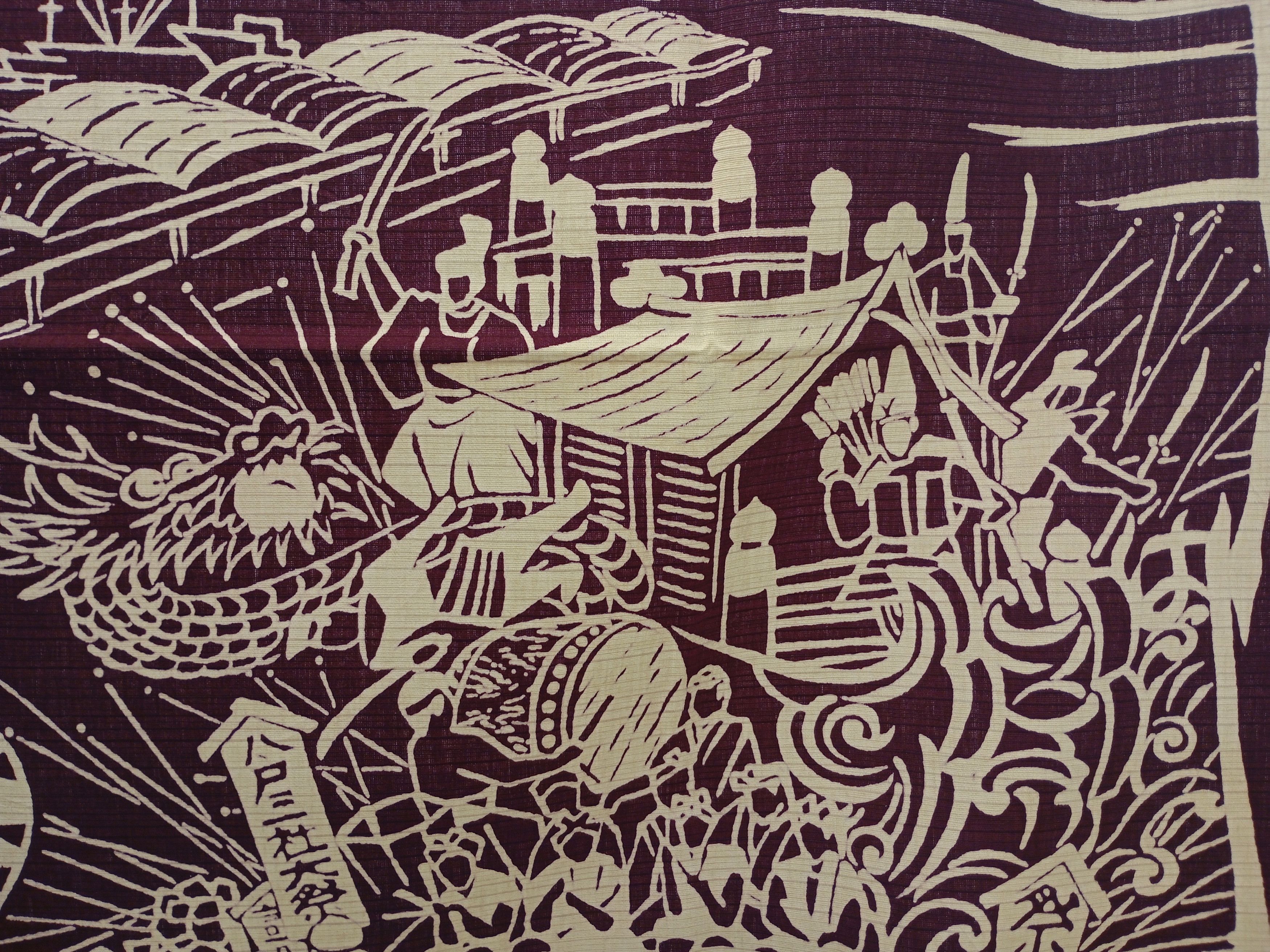 Japanese Brand JAPANESE Tablecloth Home Deco Japan Cotton Size ONE SIZE - 2 Thumbnail