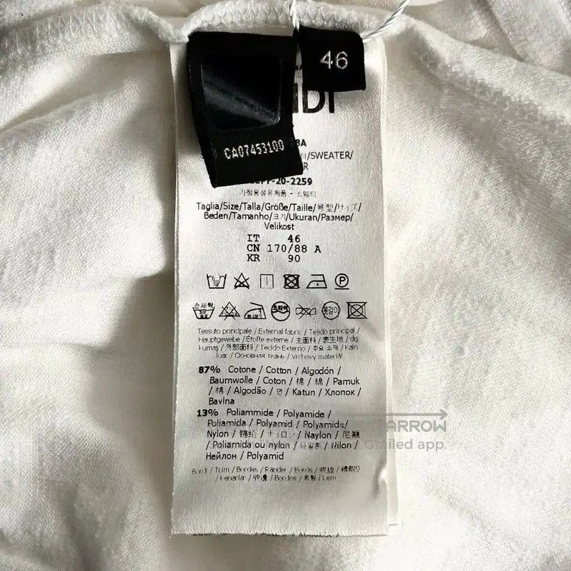 Fendi Fendi Cream Cotton Blend Women's Sweatshirt . Size XL / US 12-14 / IT 48-50 - 3 Thumbnail