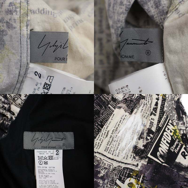 Yohji Yamamoto YOHJI YAMAMOTO POUR HOMME 22SS Setup Size US M / EU 48-50 / 2 - 9 Thumbnail