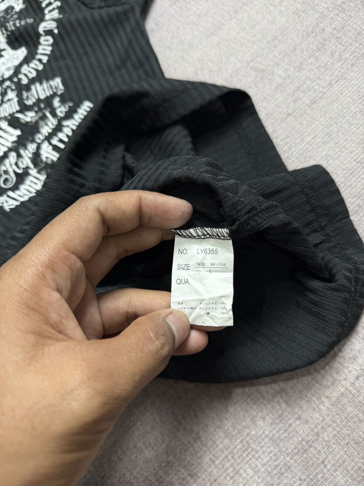Le Grande Bleu (L.G.B.) TIME STEP IFSIX STYLE LONG SLEEVE Size US L / EU 52-54 / 3 - 6 Thumbnail