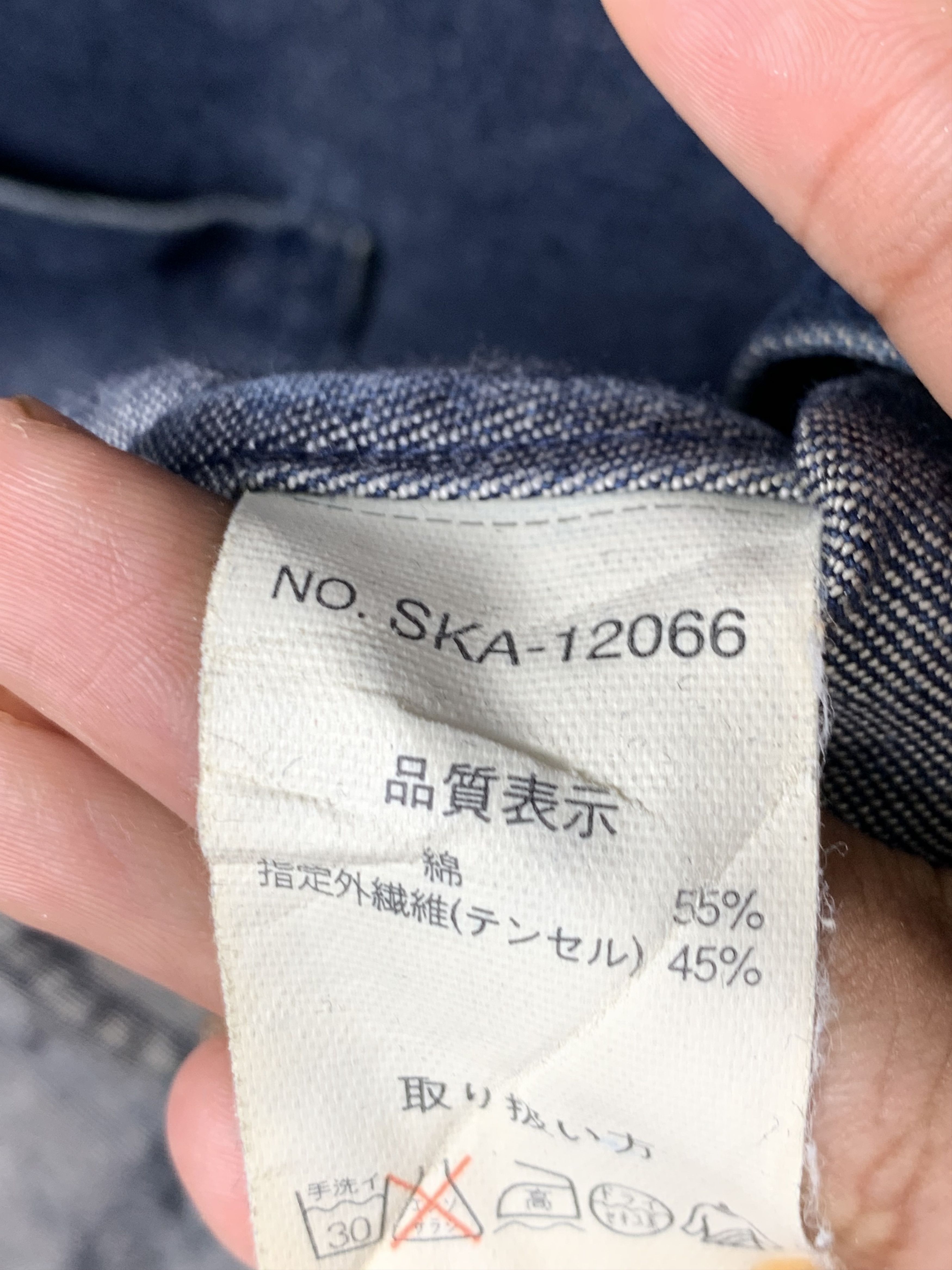 Vintage Vintage 90s Standard Member Denim Jacket J1246 Size US M / EU 48-50 / 2 - 7 Thumbnail