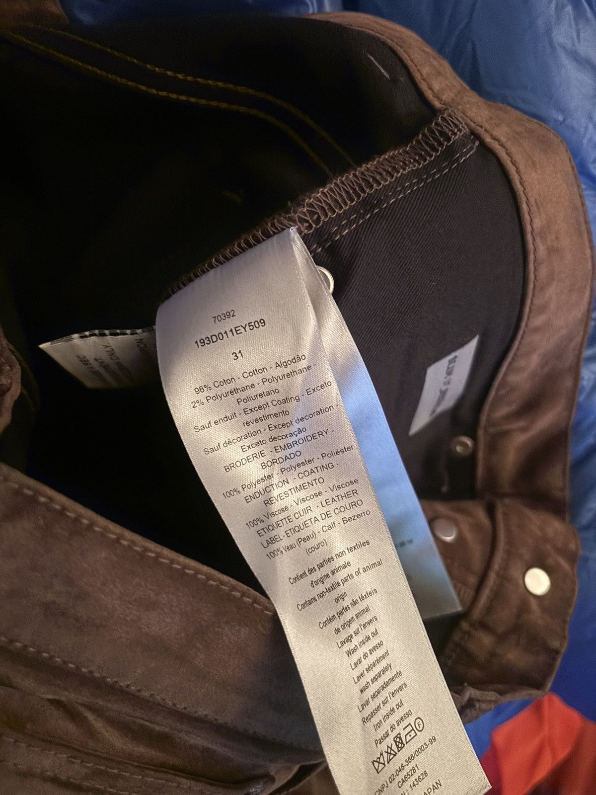 Dior Dior x travis scott Size US 31 - 8 Thumbnail