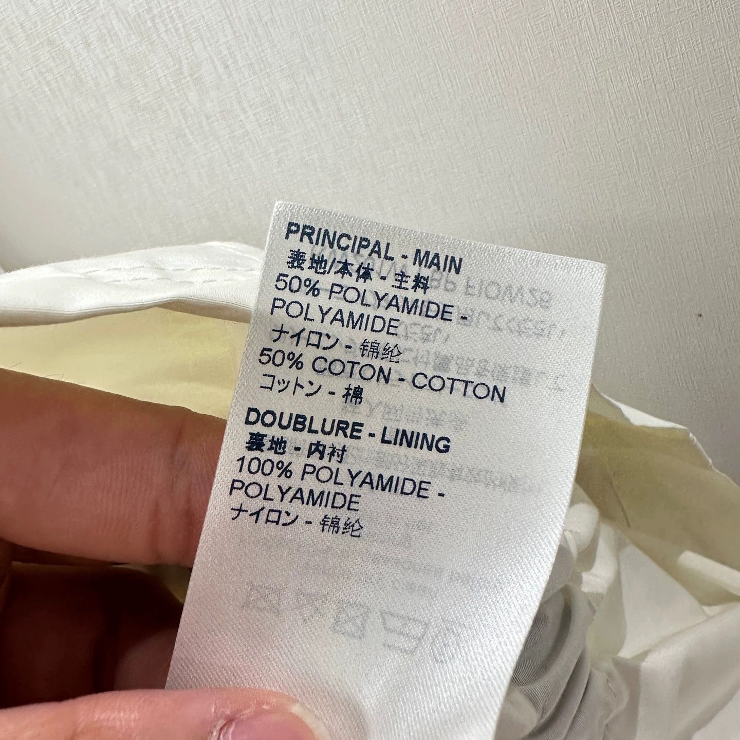 Louis Vuitton Louis Vuitton mar615 Monogram Hooded Parka 34 Women's Size XS / US 0-2 / IT 36-38 - 7 Thumbnail