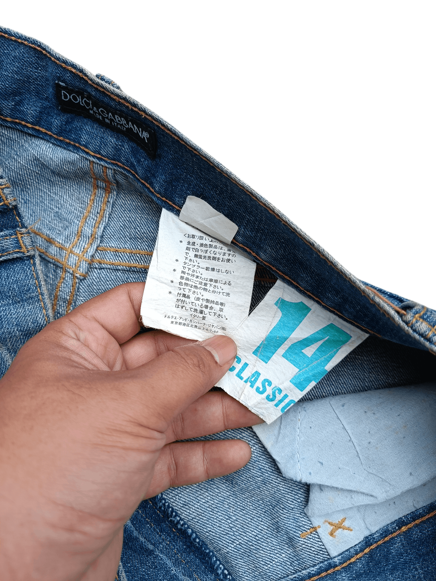 Dolce & Gabbana Dolce & Gabbana Distressed Denim Pants Size US 32 / EU 48 - 2 Thumbnail