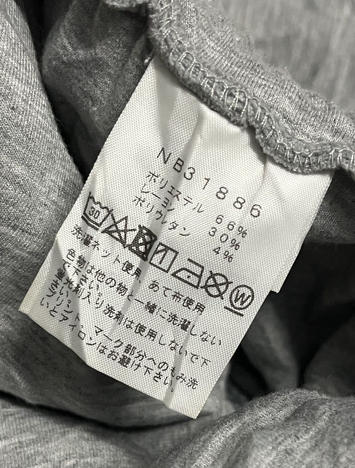 The North Face Tnf Joggers Pants Size US 32 / EU 48 - 6 Thumbnail
