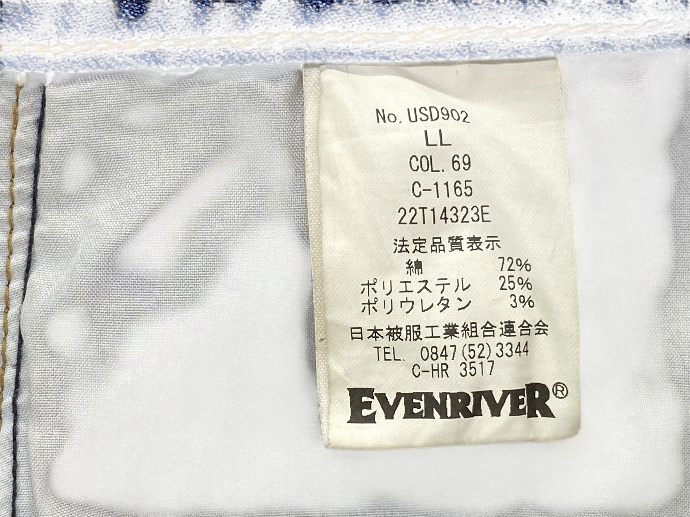 Japanese Brand Evenriver Cargo Pants Military Distressed Multipocket Pants Size US 34 / EU 50 - 9 Thumbnail
