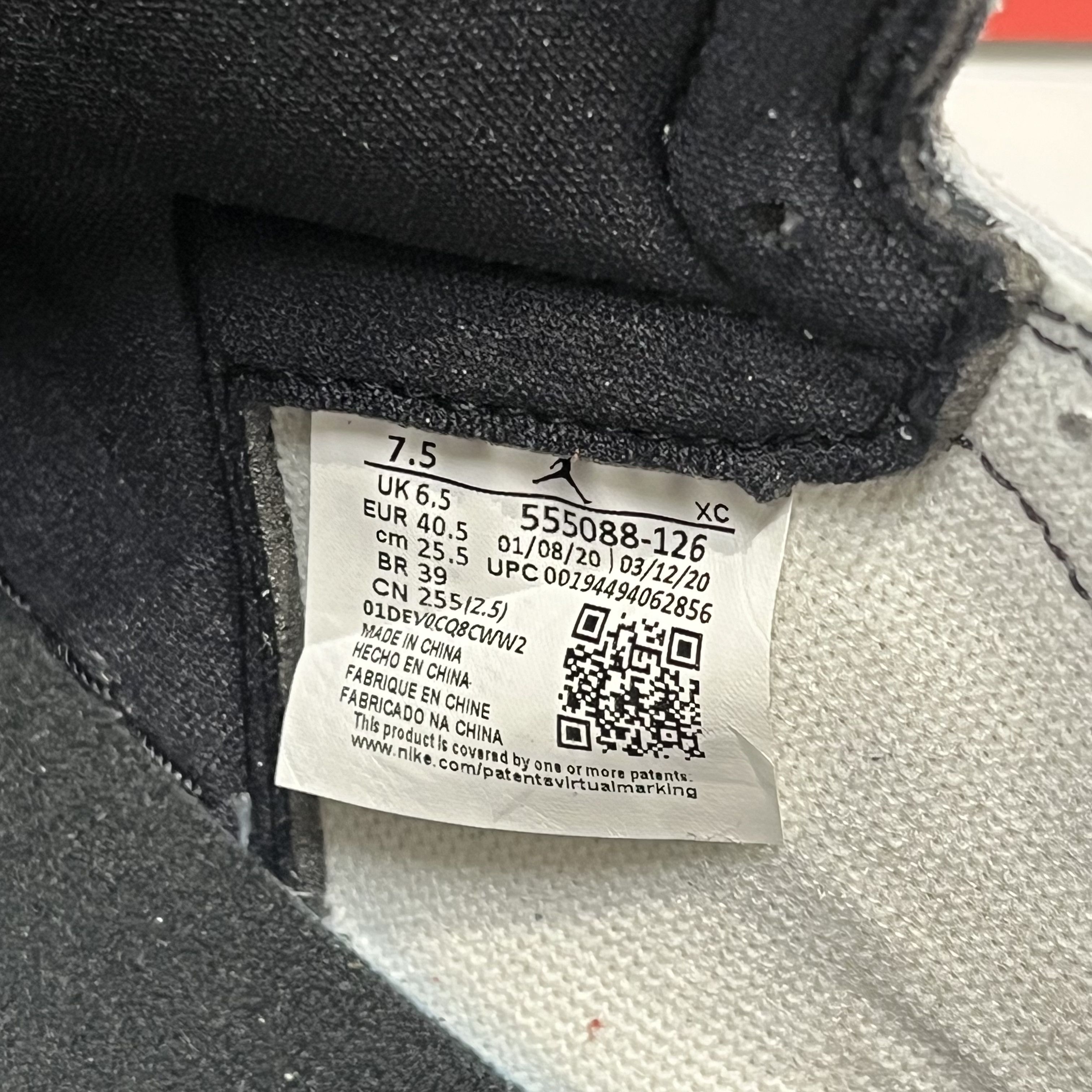 Nike Air Jordan 1 Retro High Light Smoke Grey Size US 7.5 / EU 40-41 - 6 Thumbnail