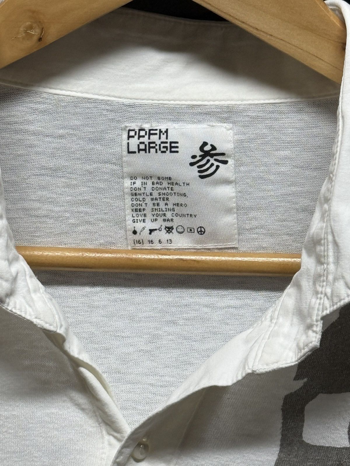 PPFM PPFM x if six was nine x japanese designer Size US M / EU 48-50 / 2 - 3 Thumbnail