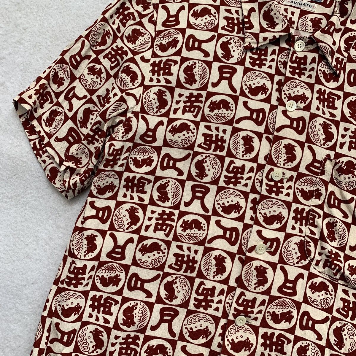 Blue Blue Japan 2000s BLUE/BLUE Moon Kanji Print Shirt Size US S / EU 44-46 / 1 - 4 Thumbnail