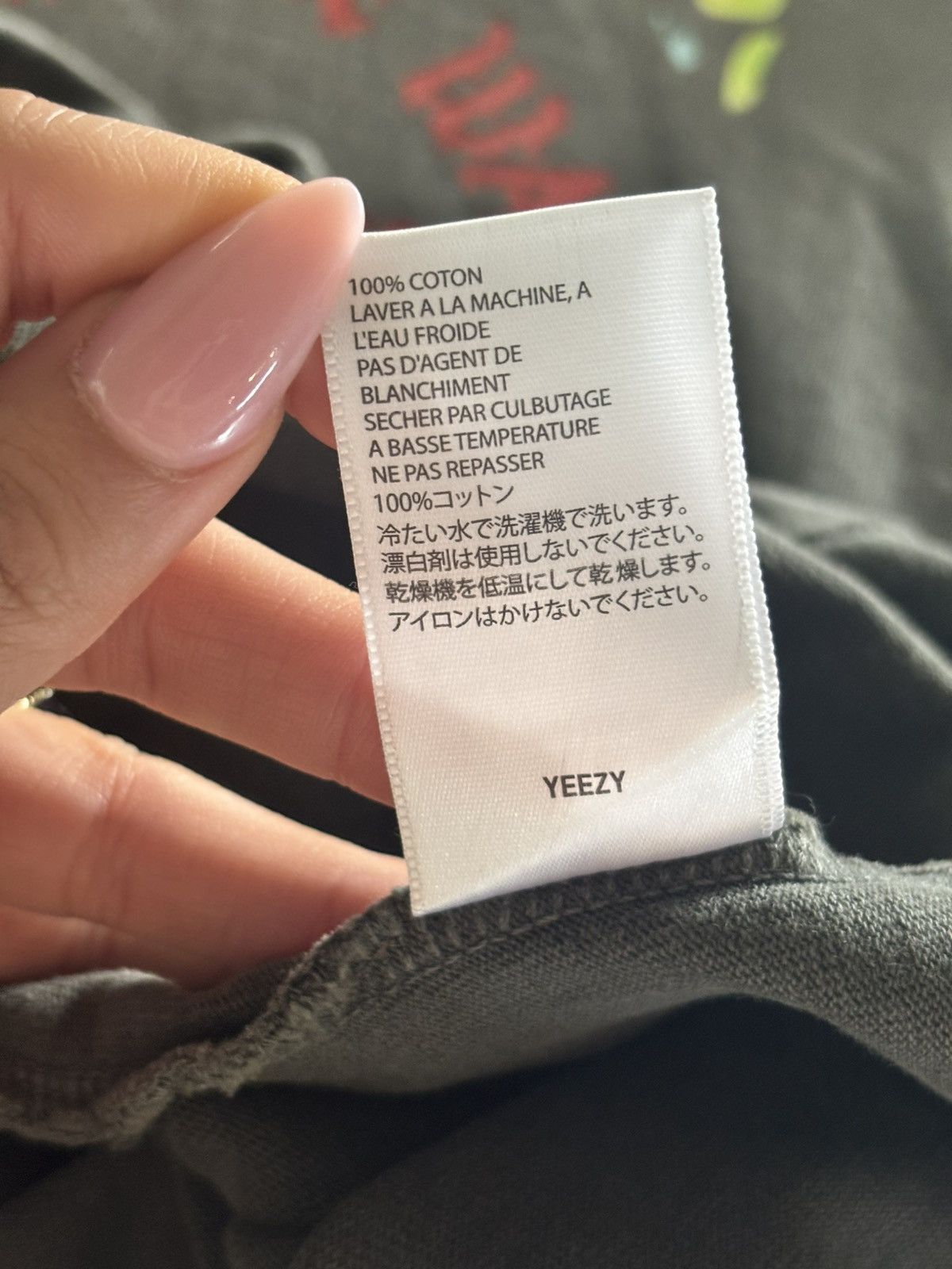 Kanye West × Yeezy YZY SEASON 6 XXXTENTACION HOLD THE GATE TEE CORE MEN’S SZ L Size US L / EU 52-54 / 3 - 8 Thumbnail