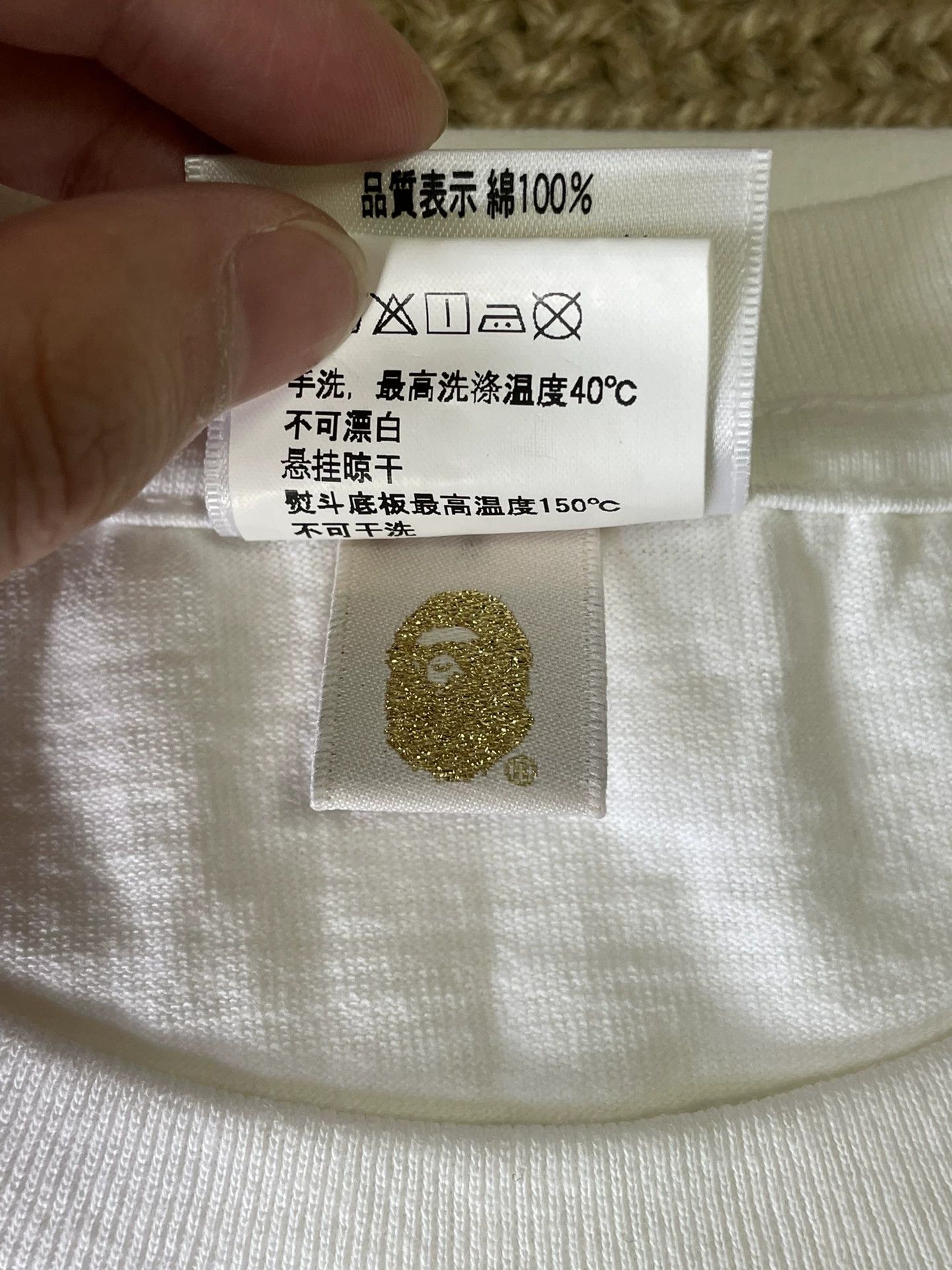 Bape BAPE X SKE48 Ryoha Limited Short Tee M Size US M / EU 48-50 / 2 - 9 Thumbnail