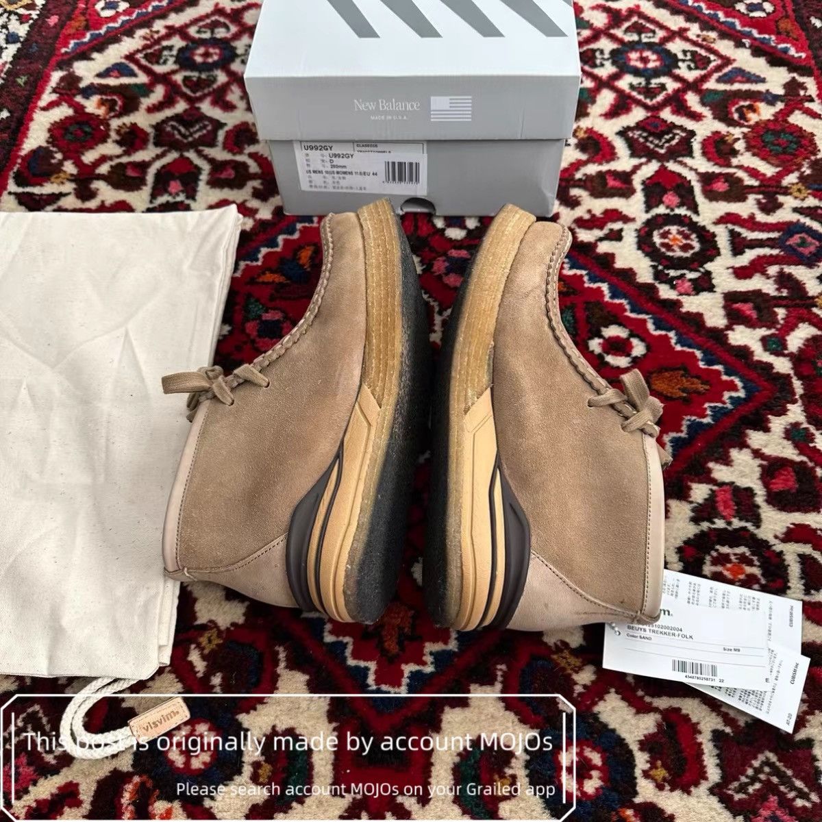 Visvim Sz 9.5 Visvim 25SS BEUYS Trekker-FOLK mojos1402 Size US 9.5 / EU 42-43 - 7 Thumbnail