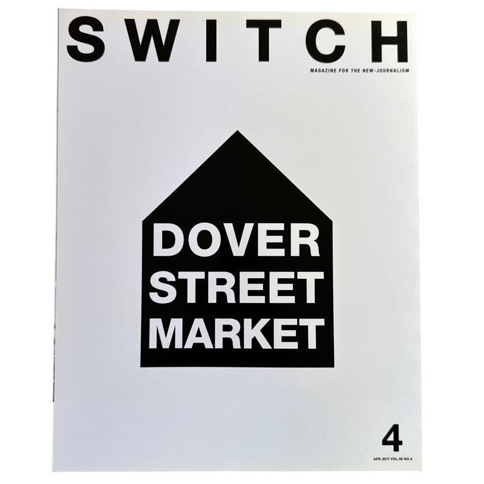 Dover Street Market × Japanese Brand DOVER STREET MARKET SWITCH Magazine Size ONE SIZE - 1 Thumbnail