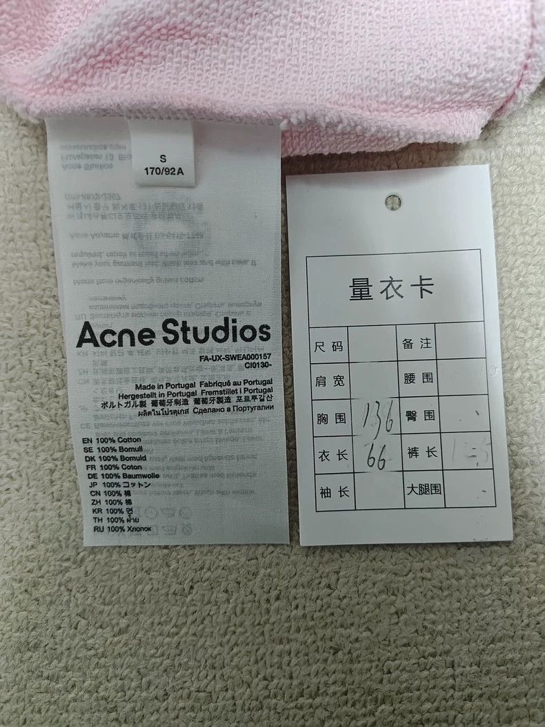 Acne Studios Acne StudiosSolid zip-up drawstring hooded sweatshirt with Size US S / EU 44-46 / 1 - 5 Thumbnail
